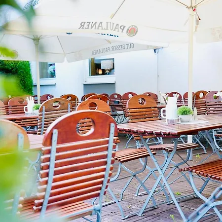 Arthotel Ambassador - Free Parking 3* Βιζμπάντεν